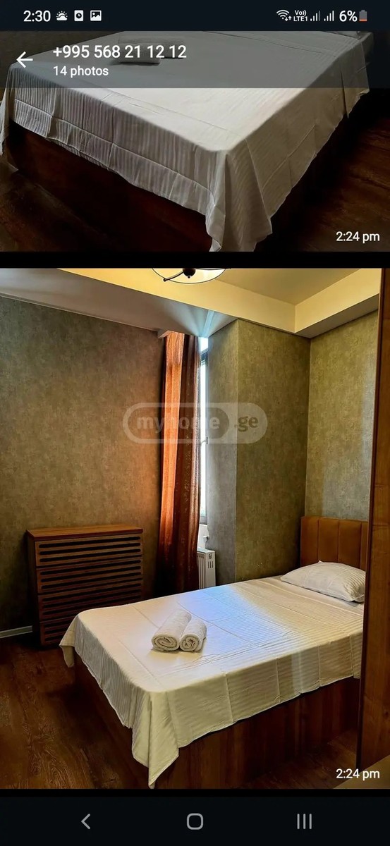 გურამიშვილის გამზ. 66ა - 3 rooms