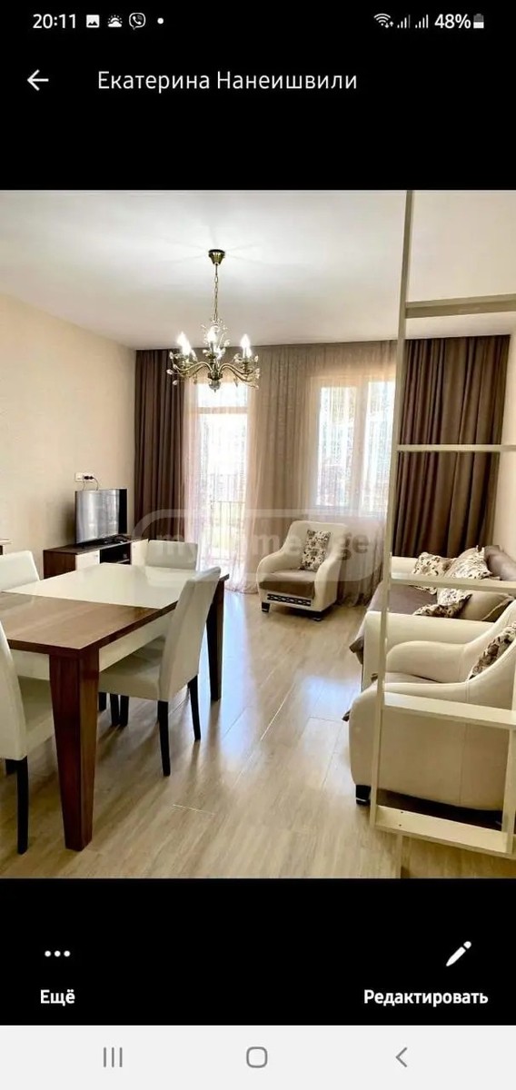 ბაგრატიონი პ. შეს. 161 - 3 rooms