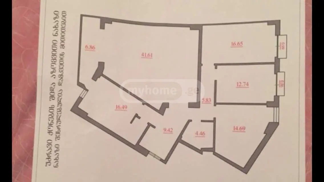 შარტავას ქ. 3 - 5 rooms