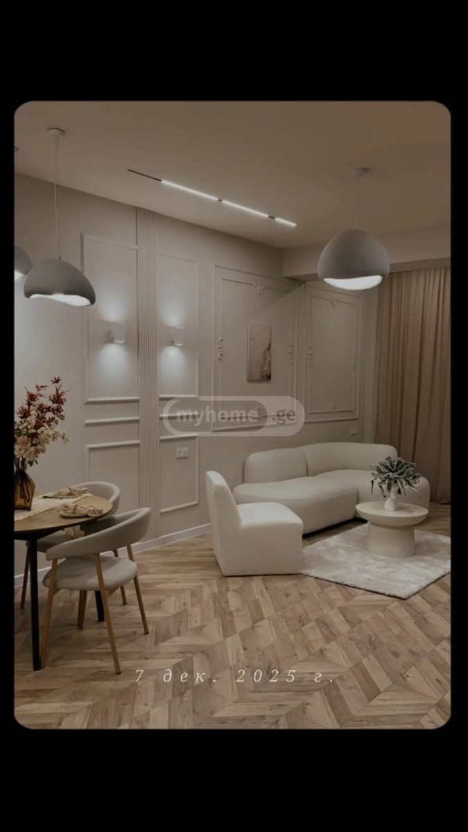 ნუცუბიძის ქ.  125 - 2 rooms