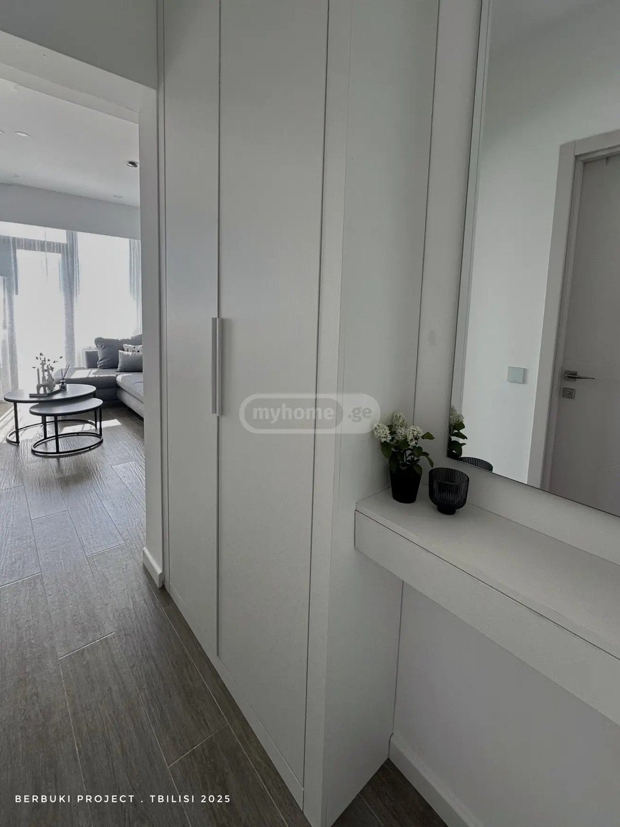 ბერბუკის ქ. 1 - 2 rooms