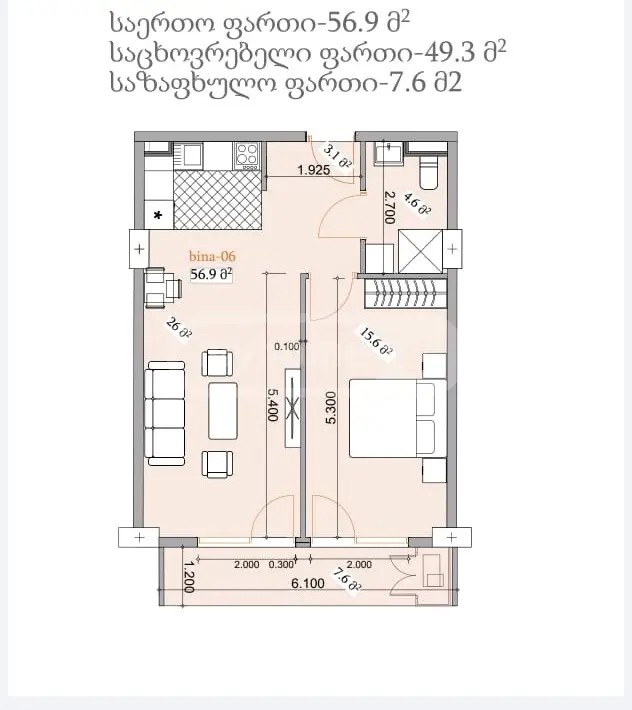 ნადიკვარის დასახლების ქ.  - 2 rooms