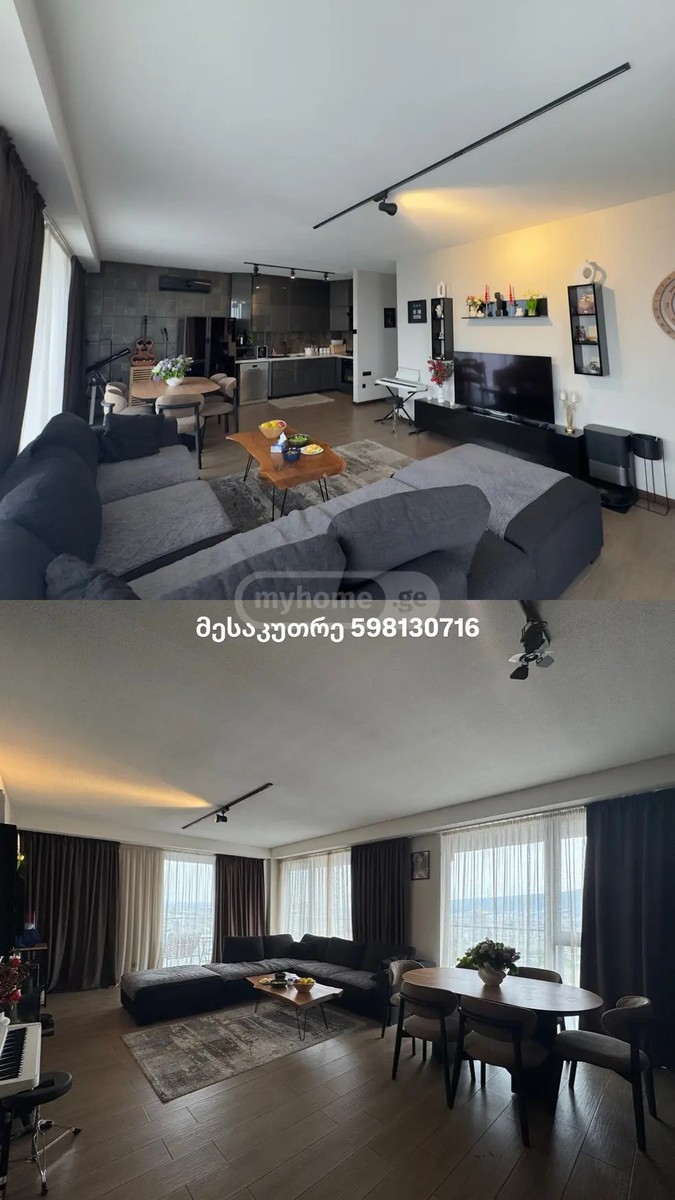 მაჭავარიანი მ. ქ. 4ა - 3 rooms