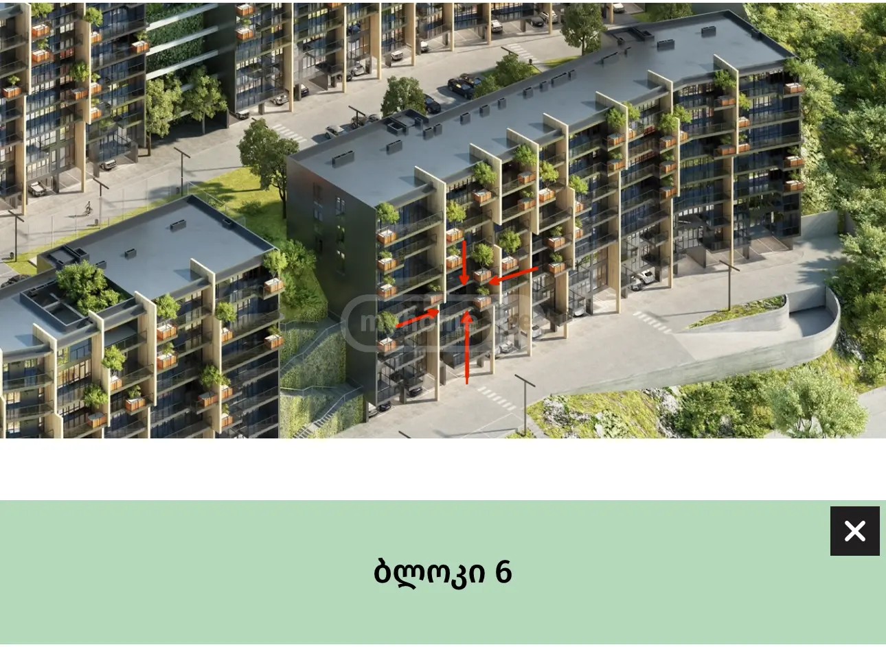გიორგი დანელიას ქუჩა 61 - 3 rooms