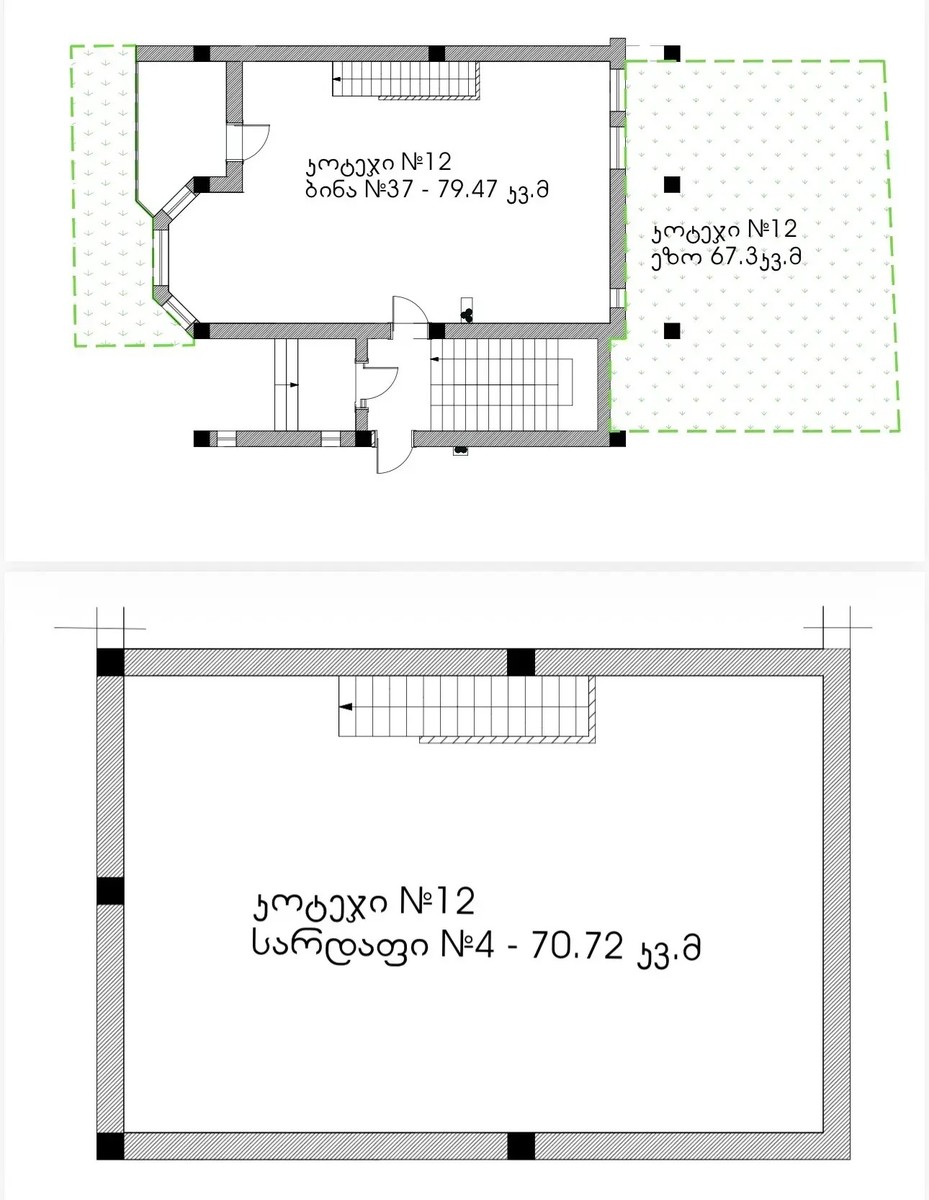 რუსთაველის ქ.  - 4 rooms