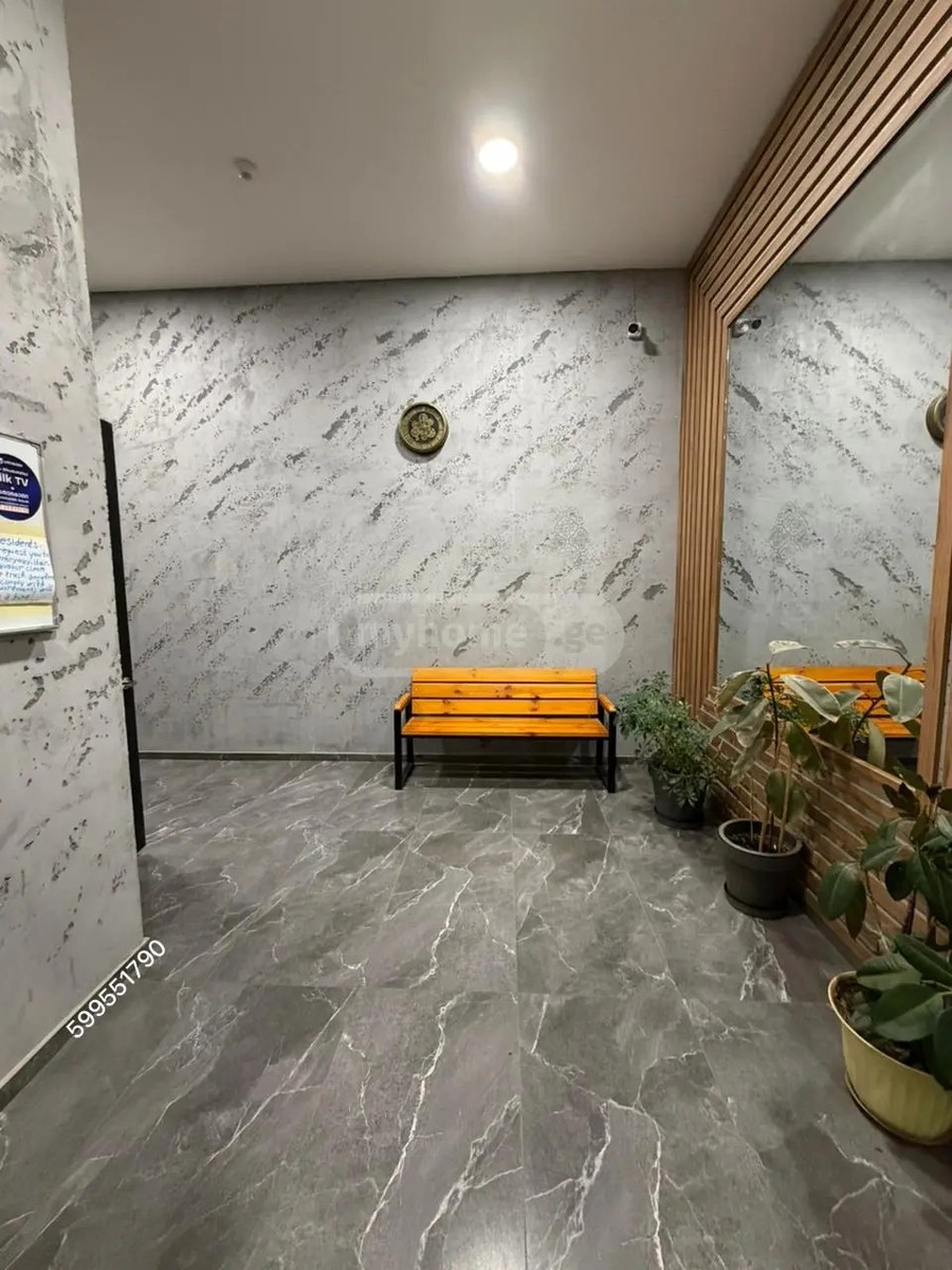 პეტრე იბერის ქ. 7 - 2 rooms