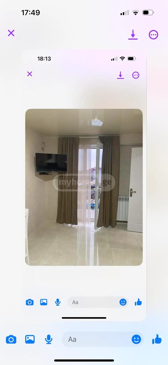 თამარ მეფის ქ. 90 - 2 rooms