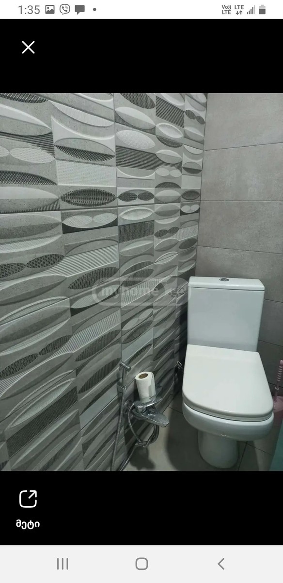 ფიროსმანი ნ. ქ. 18 - 2 rooms