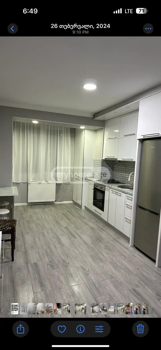 გამსახურდია ზ. გამზ. 15 - 2 rooms