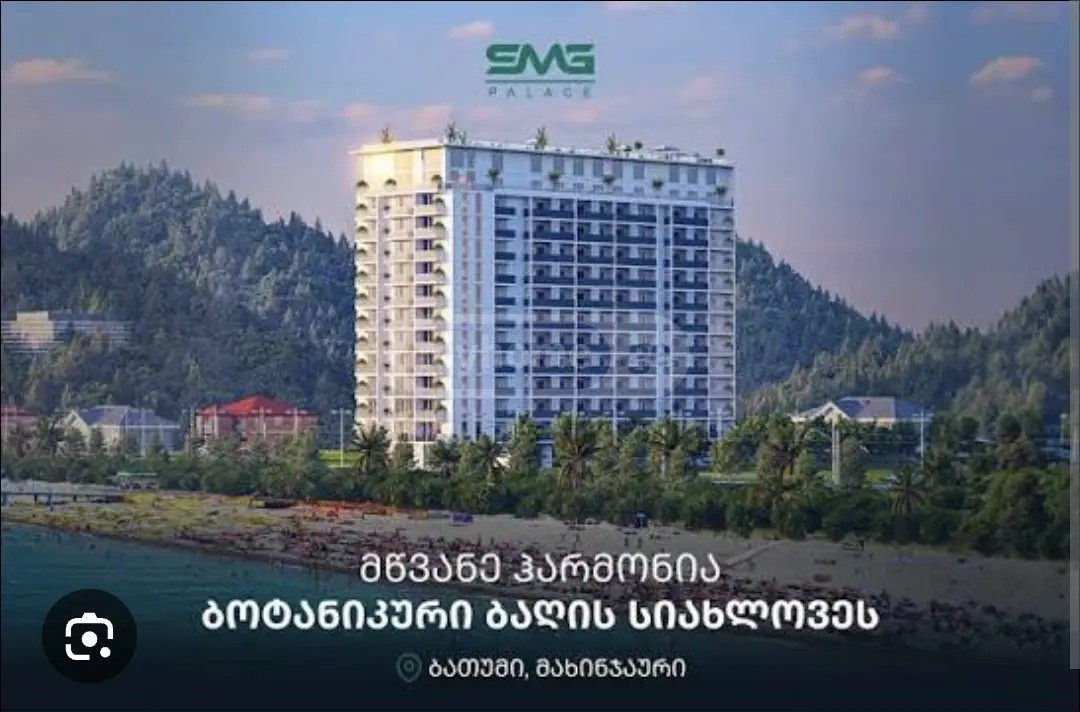 თამარ მეფის გამზ 1 შესახვევი 49 - 4 rooms