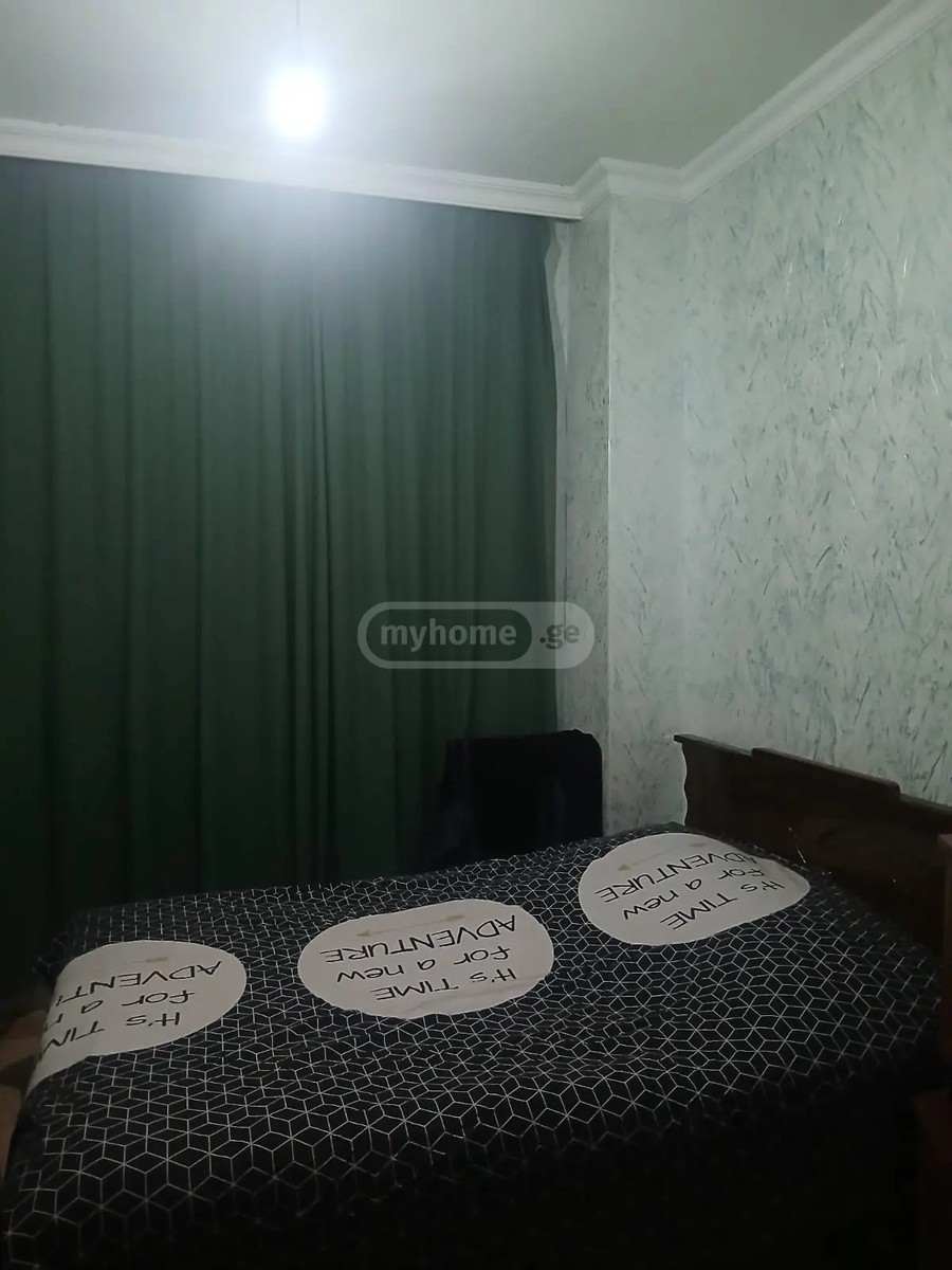 მესხი ი. ქ.  - 2 rooms