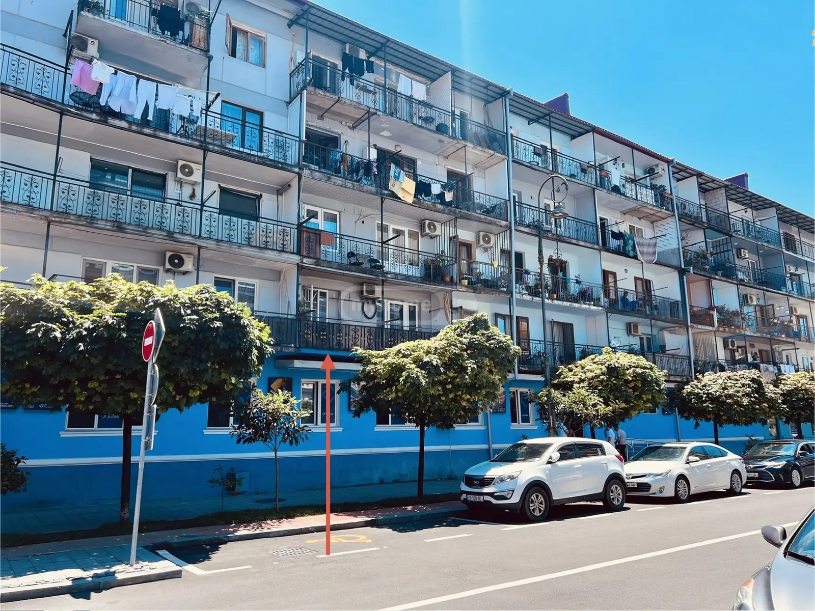 26 მაისის ქ. 57 - 1 rooms
