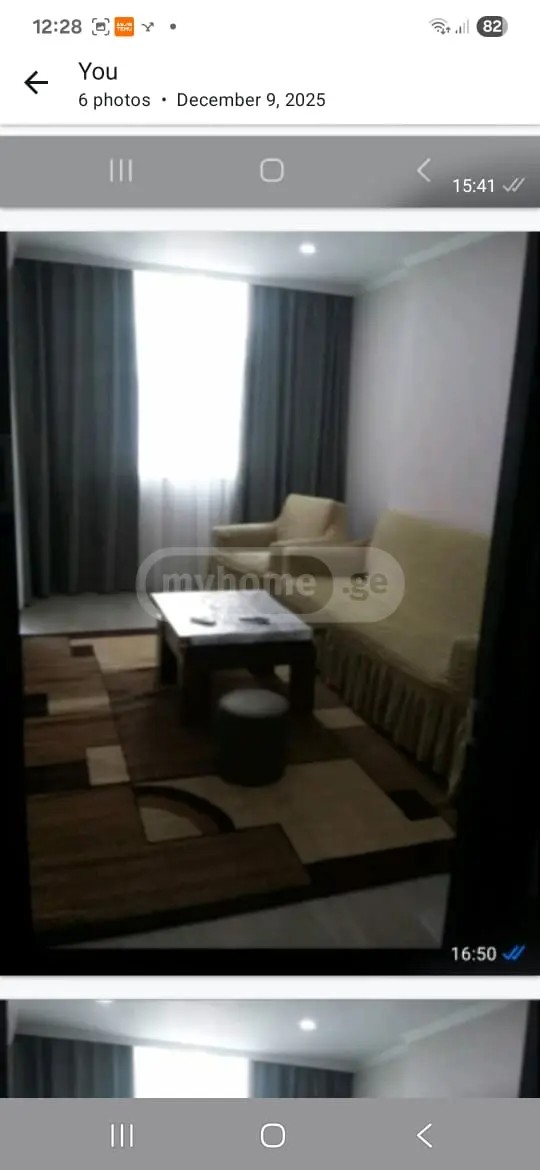 მემედ კონცელიძის ქუჩა  - 1 rooms