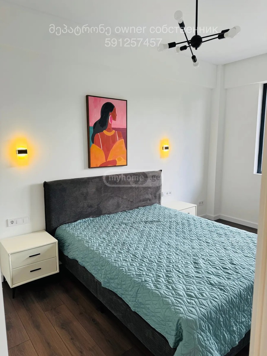 უნივერსიტეტის ქ. 46 - 2 rooms