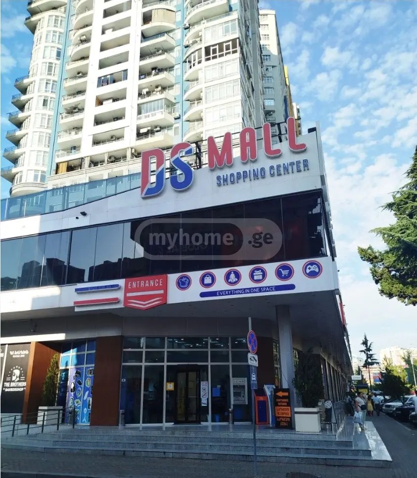 აბუსერიძე ტ. ქ. 5 - 1 rooms