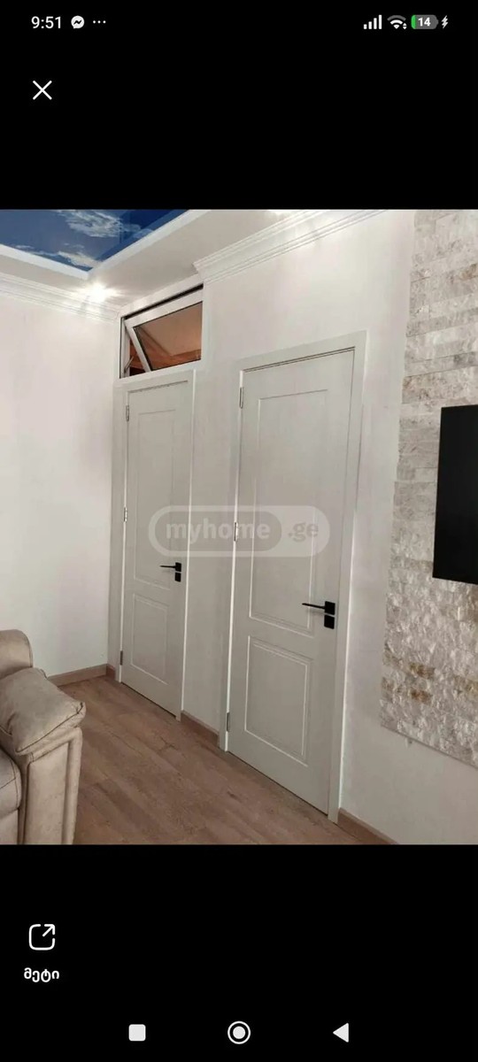 გუდიაშვილი ლ. ქ. 12 - 3 rooms