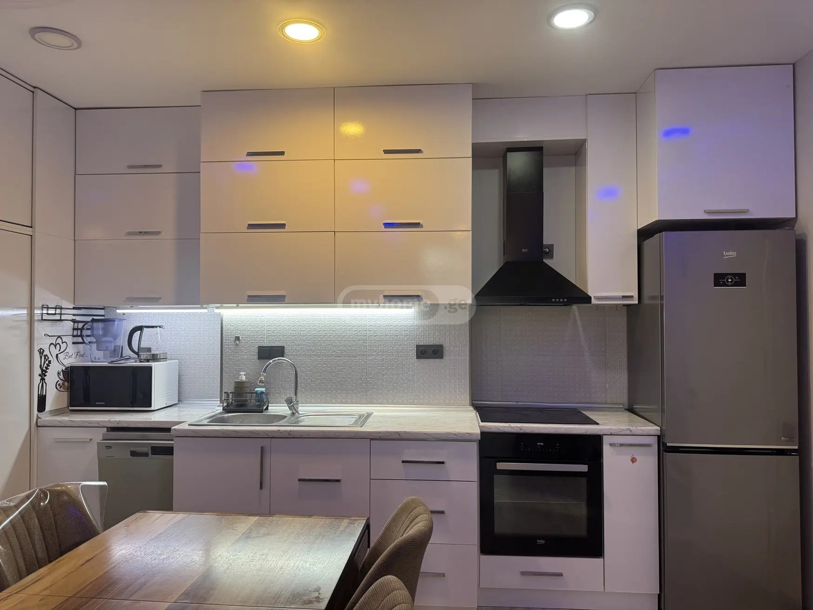 26 მაისის ქ. 50 - 3 rooms
