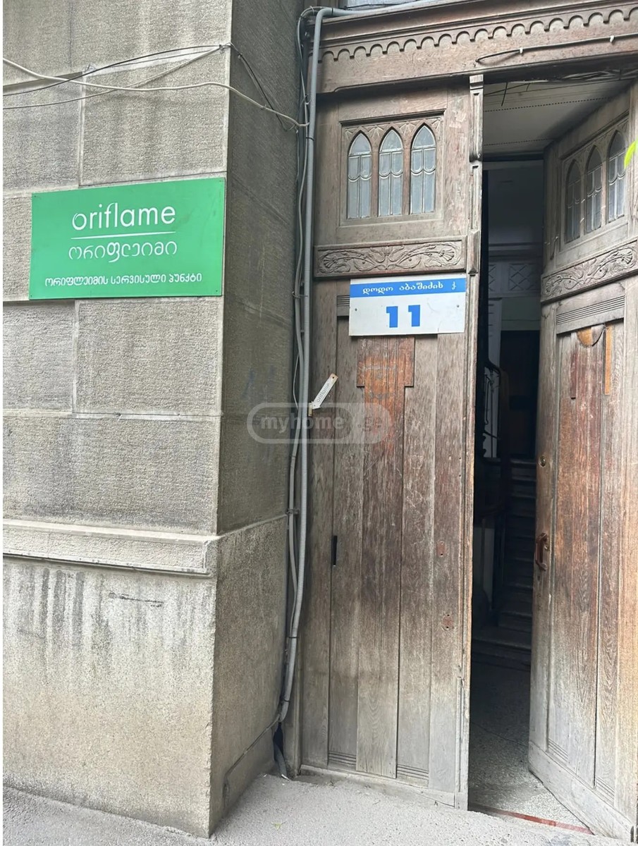 აბაშიძე დ. ქუჩა 11 - 2 rooms