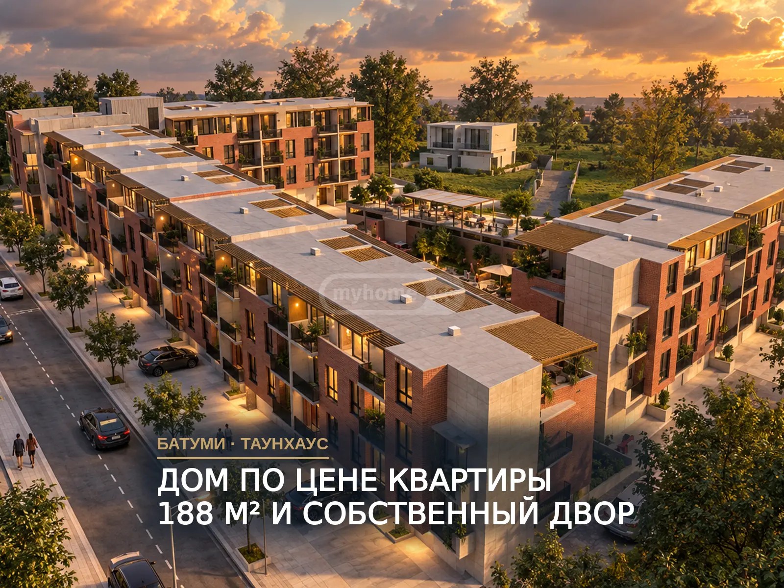ზედა გელესა - 4 rooms