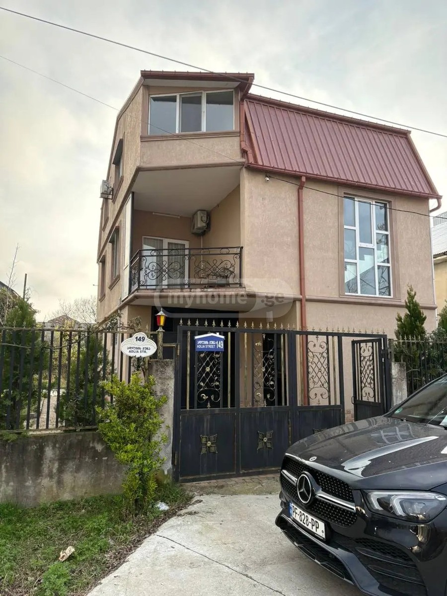 ადლიის ქ. 149 - 3 rooms