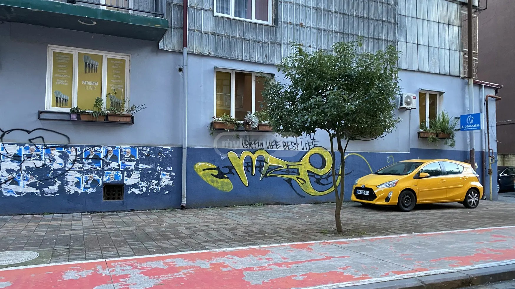 აბაშიძე ჰ. ქ. 5 - 6 rooms
