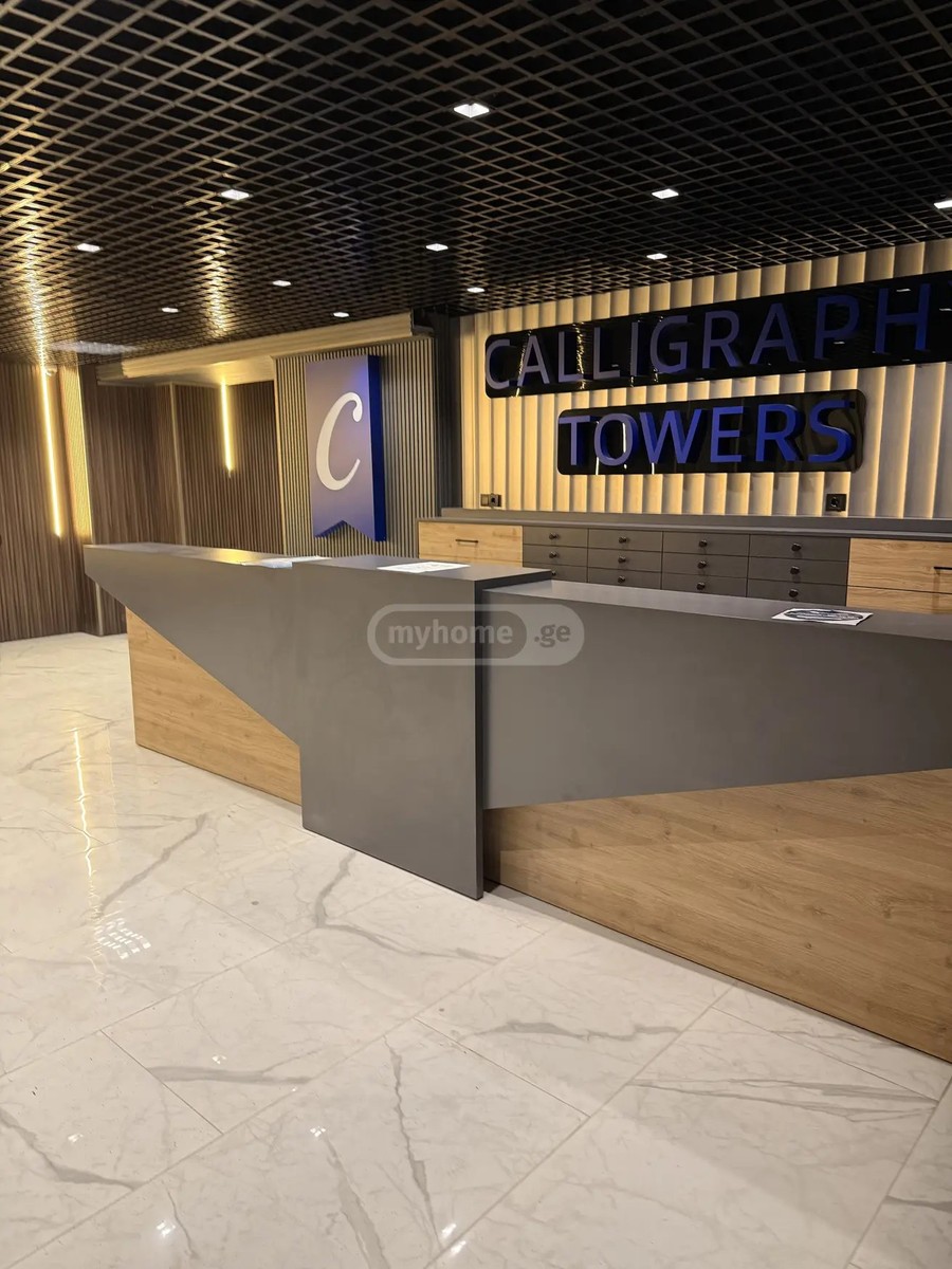 შარტავა ჟ. ქ. 18 - 2 rooms