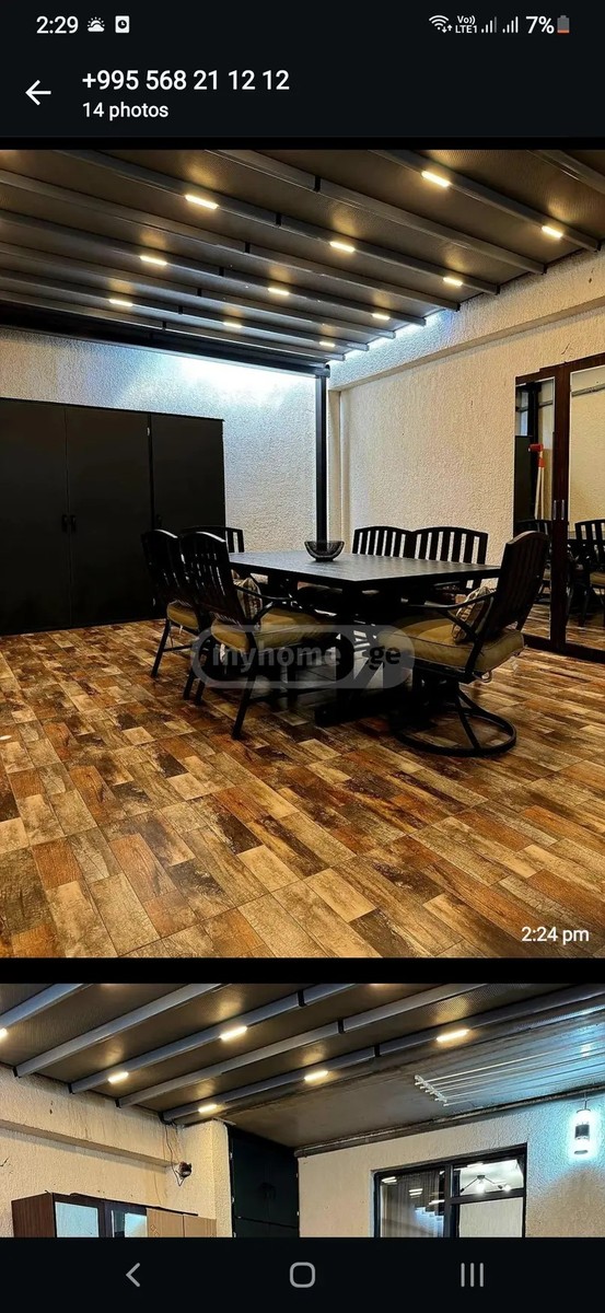 გურამიშვილის გამზ. 66ა - 3 rooms