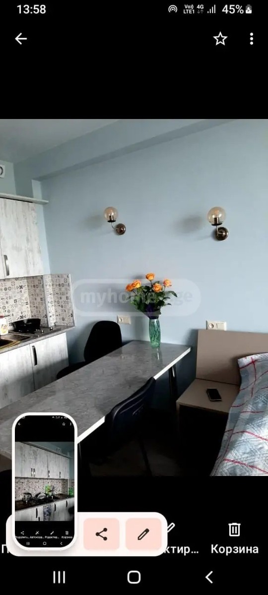 ნიჟარაძე რ. ქუჩა 9 - 1 rooms