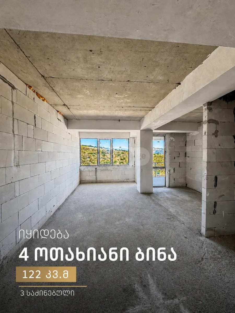 ნადიკვარის დასახლების ქ.  - 4 rooms