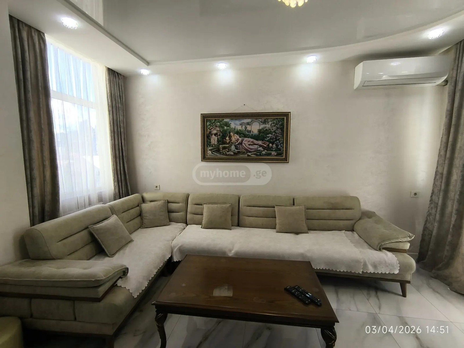 პუშკინის ქ. 13 - 4 rooms
