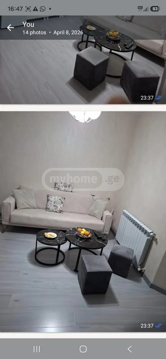 შარტავა ჟ. ქ. 27 - 2 rooms