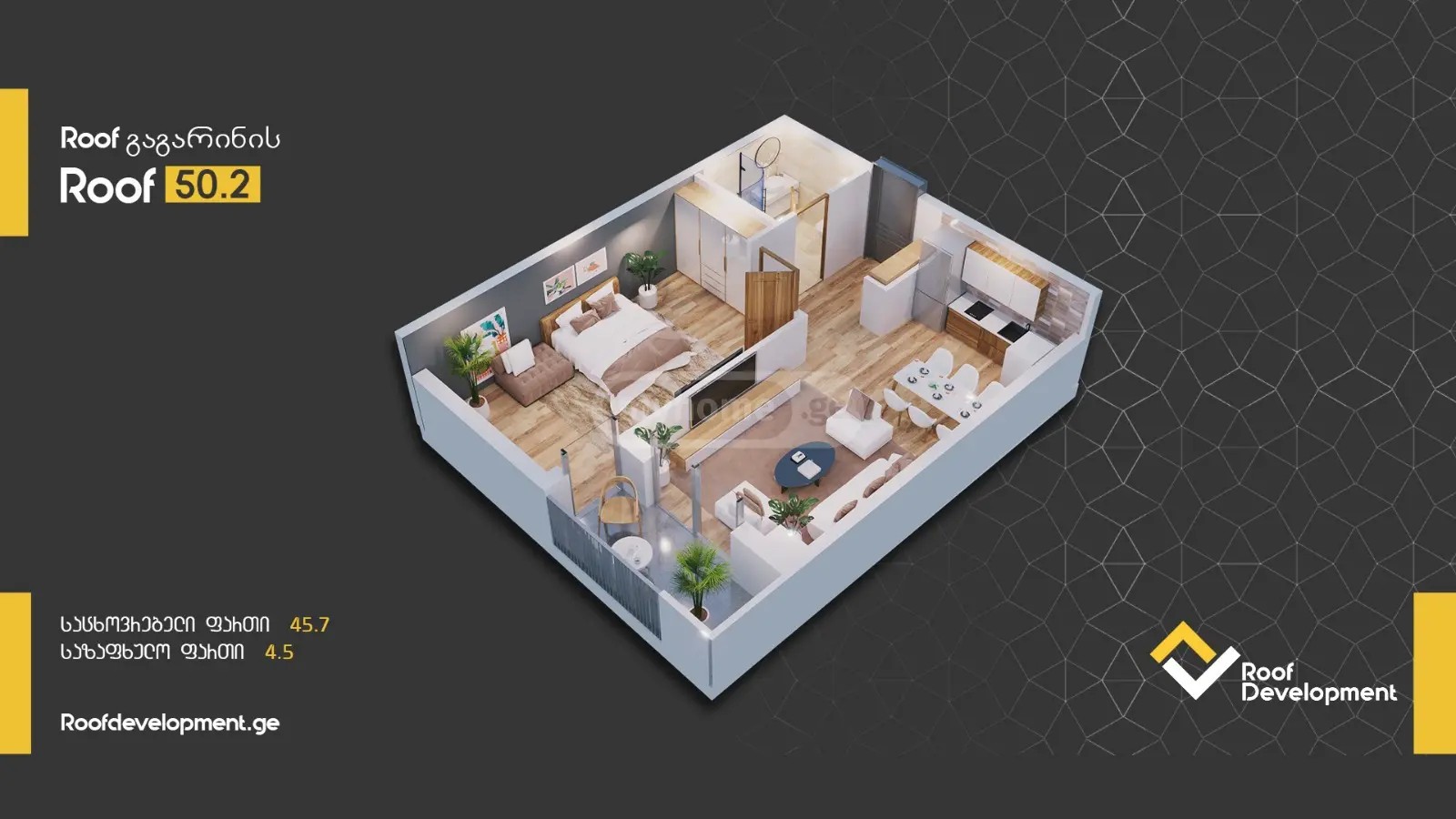 გაგარინი ი. ქ. 10 - 2 rooms