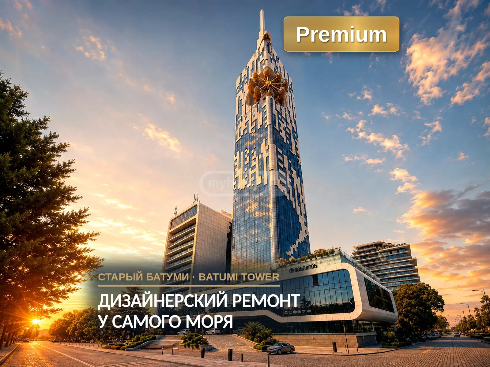 ნინოშვილის ე. ქ. 6 - 2 rooms