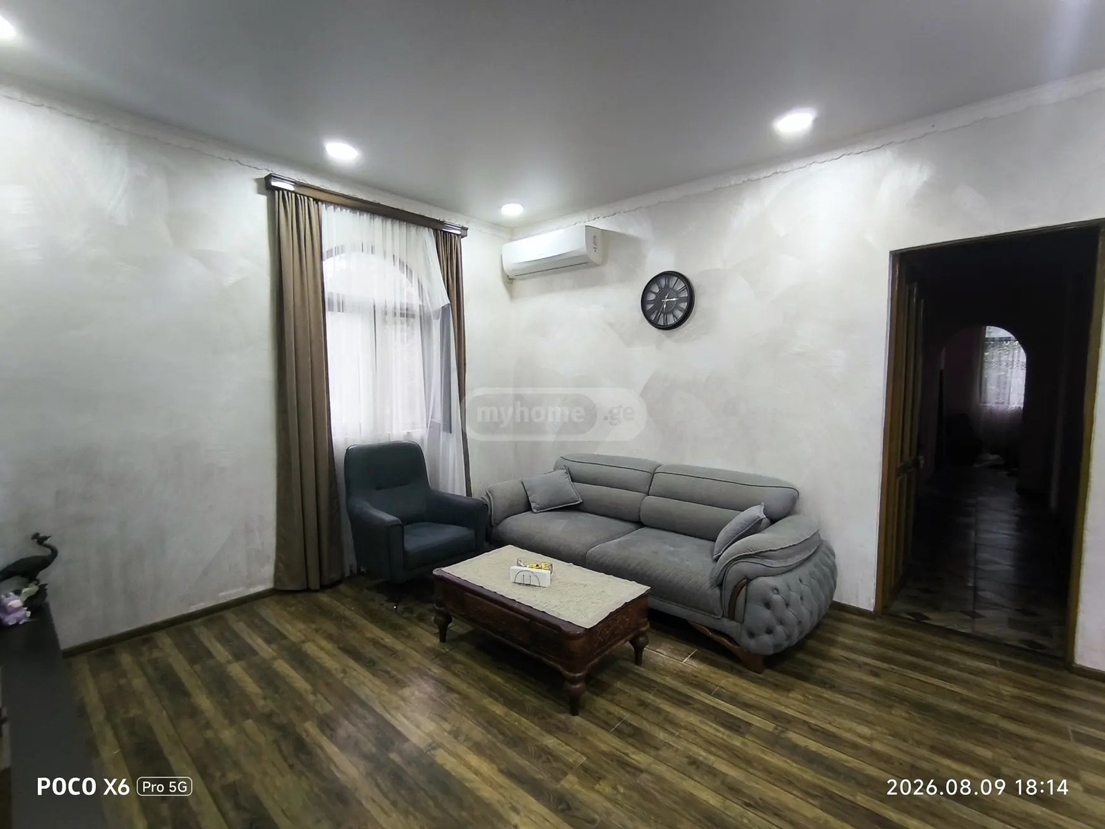 აჭარელი თ. ქ. 45 - 4 rooms