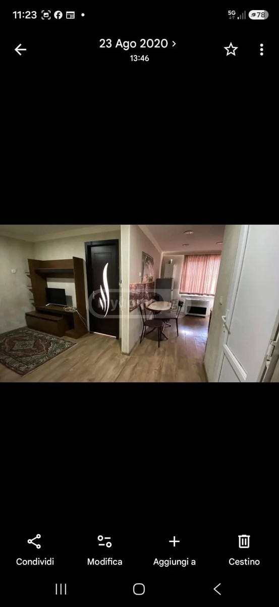 თამარ მეფის ქ.  - 1 rooms