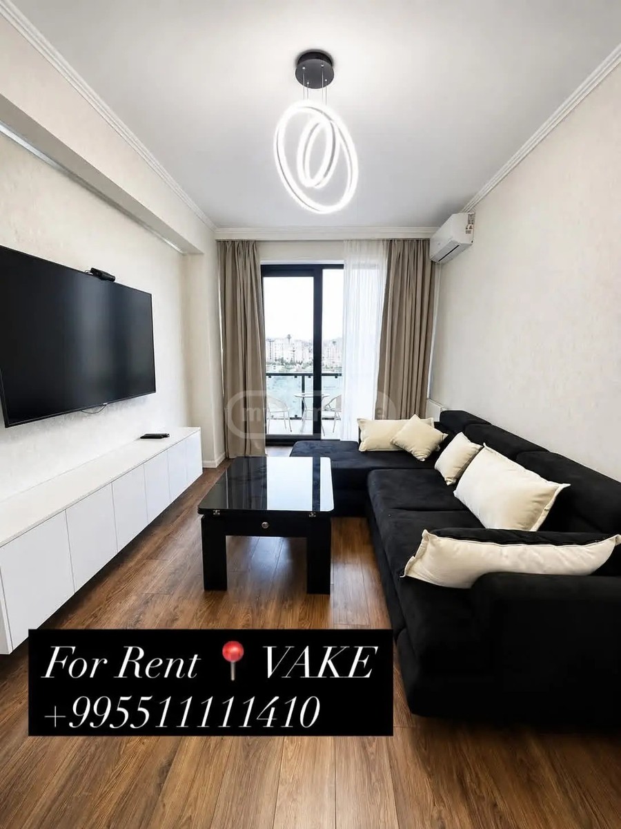 ჭავჭავაძე ი. გამზირი  - 2 rooms