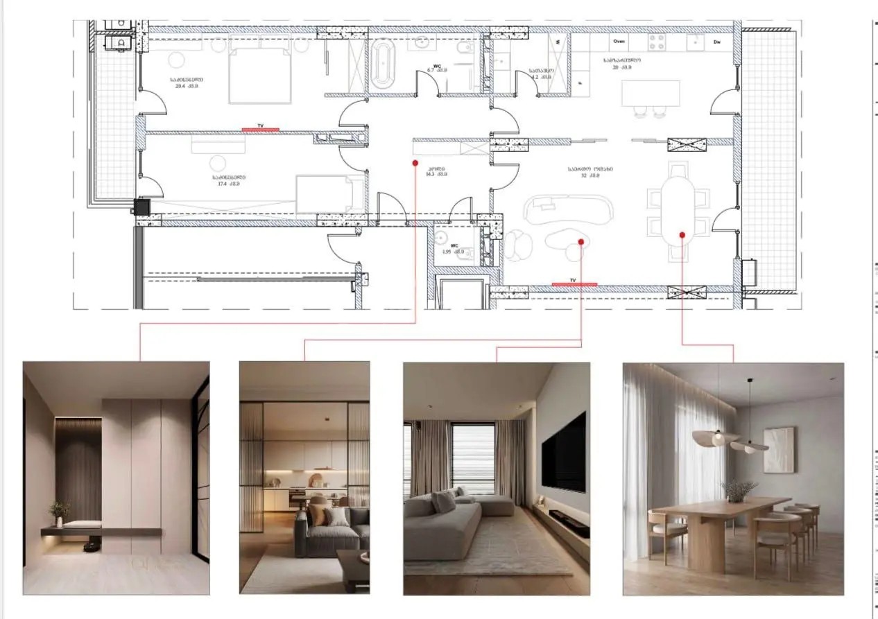 ცინცაძე ს. ქ.  - 3 rooms