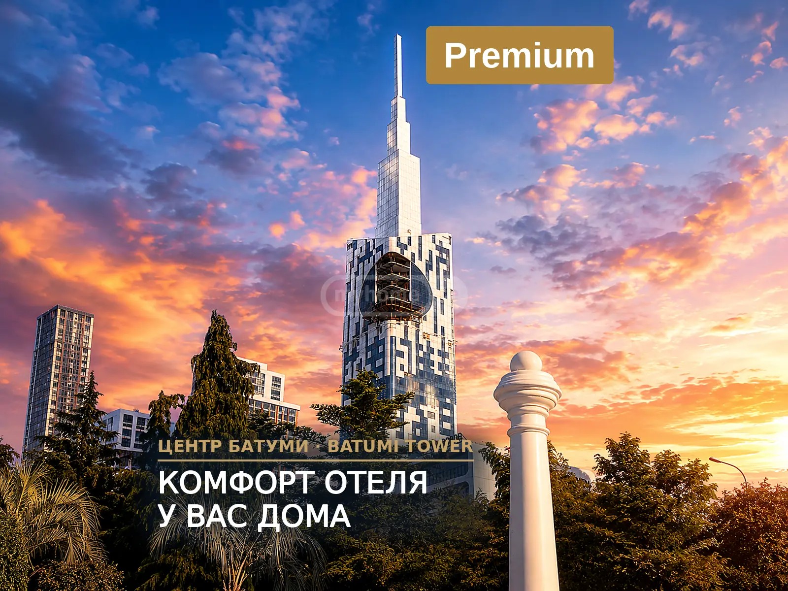 ნინოშვილის ე. ქ. 6 - 3 rooms