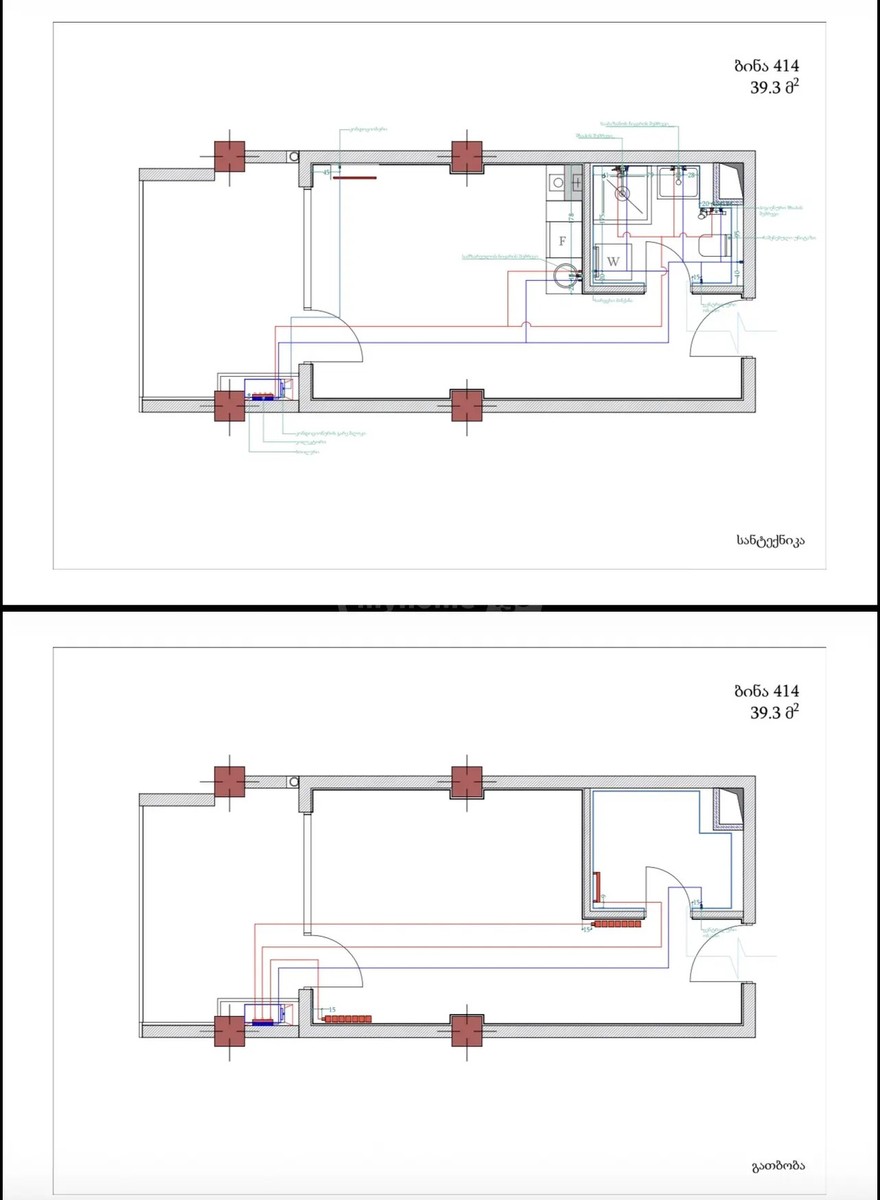 ანგისის ქ. 95 - 2 rooms