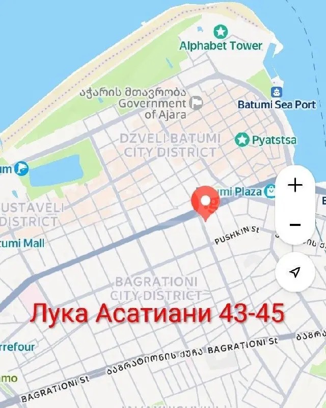 ასათიანი ლუ. ქ. 43 - 2 rooms