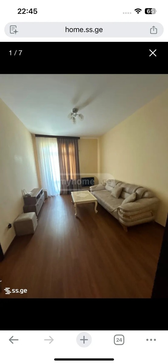 შერვაშიძის ქ. 53 - 2 rooms