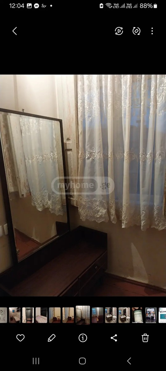 მიზანდარის ქ.  - 1 rooms