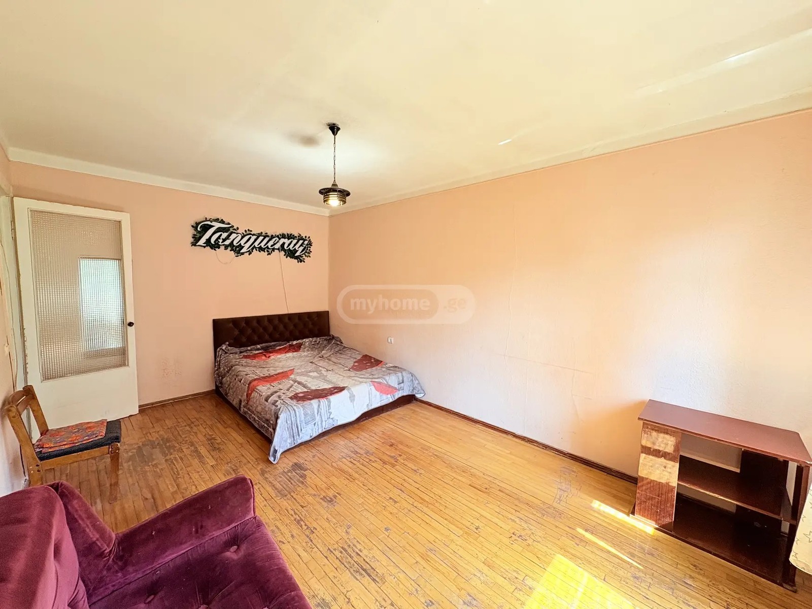 ჭავჭავაძე ი. გამზირი 75 - 1 rooms