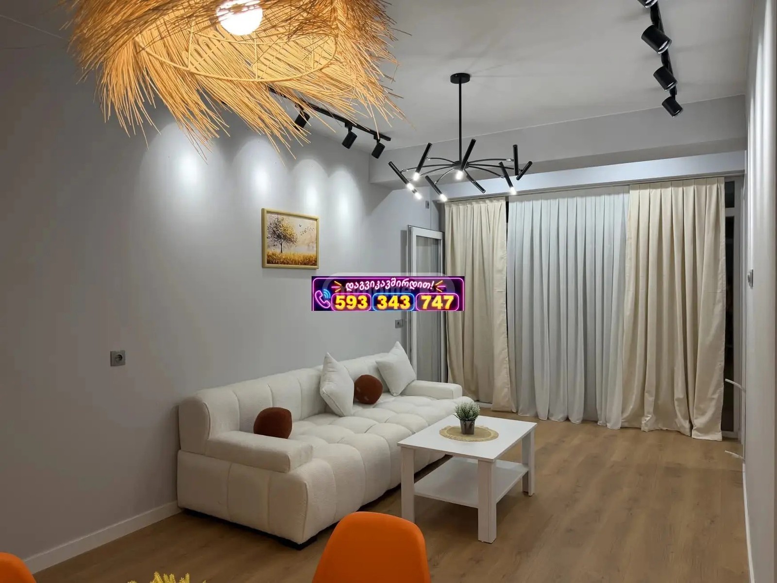 დემეტრე თავდადებულის ქუჩა  - 3 rooms