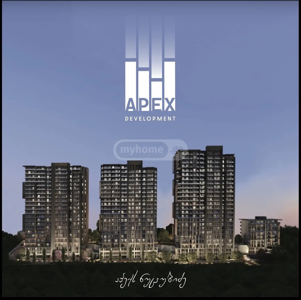 პ. დათუაშვილის ქ.  - 4 rooms