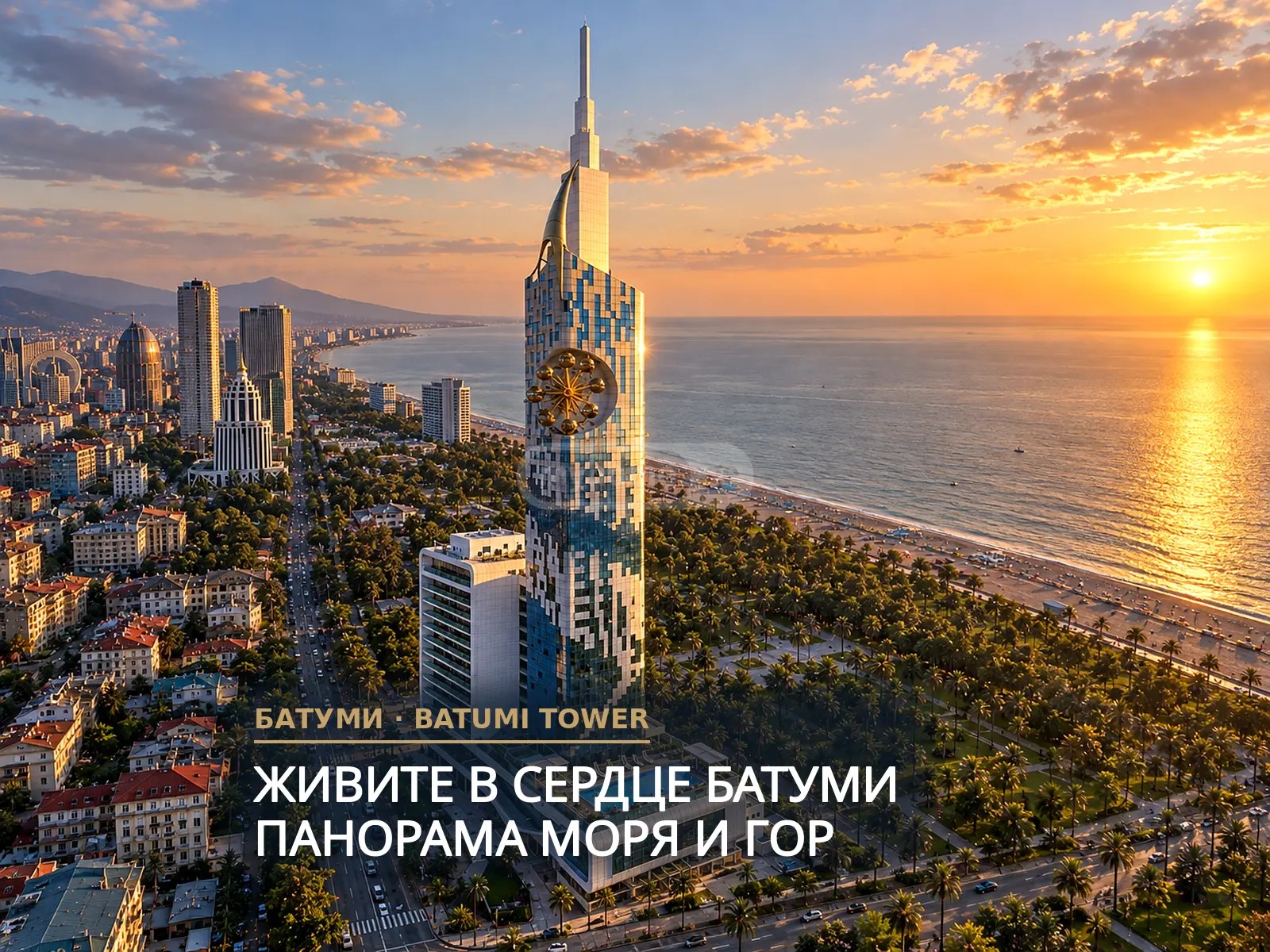 ნინოშვილის ე. ქ. 6 - 3 rooms