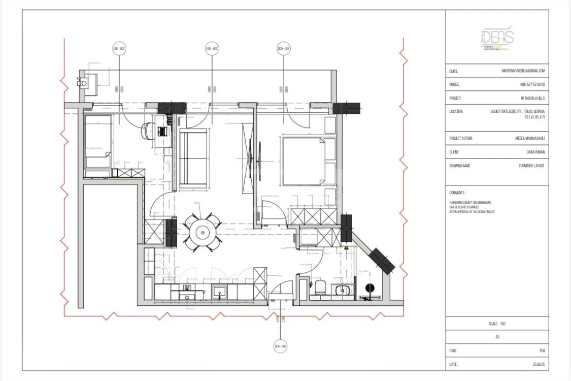 კალანდაძე ბ. ქ. 15a - 3 rooms