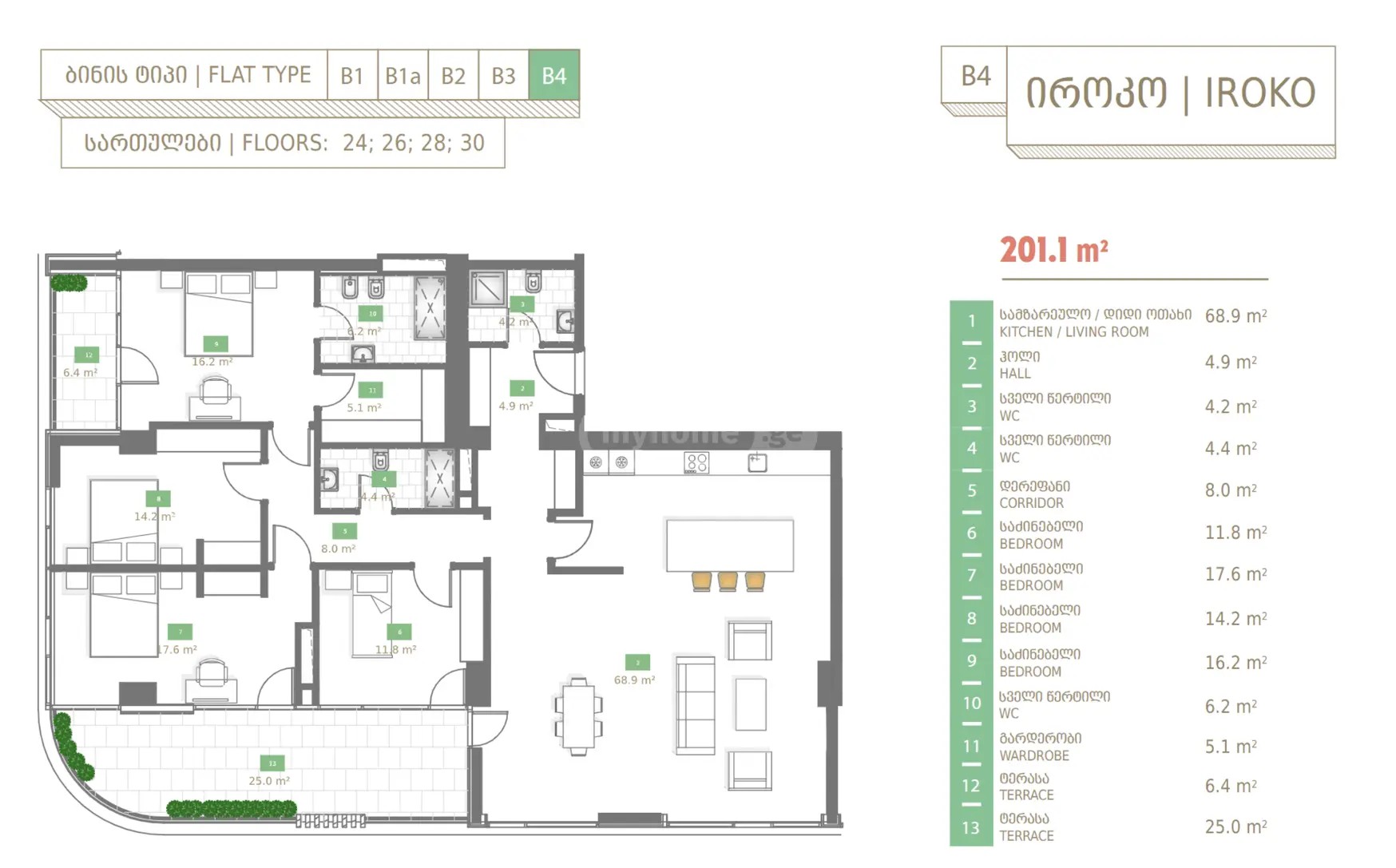 ასათიანი მ. ქუჩა 10 - 5 rooms