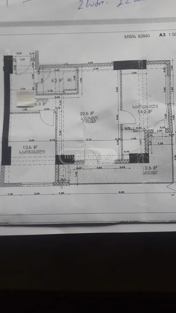პოლიტკოვსკაია ა. ქ. (ჯიქია) 18 - 2 rooms