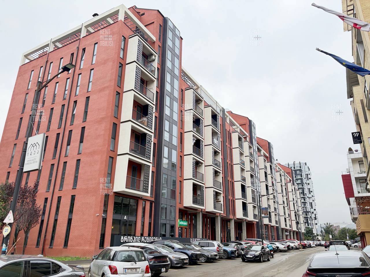 24 University Street - 4 rooms